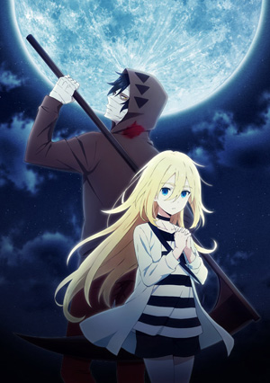 殺戮の天使