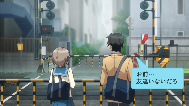 踏切時間