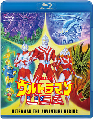 ウルトラマンUSA