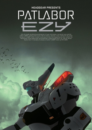 PATLABOR EZY