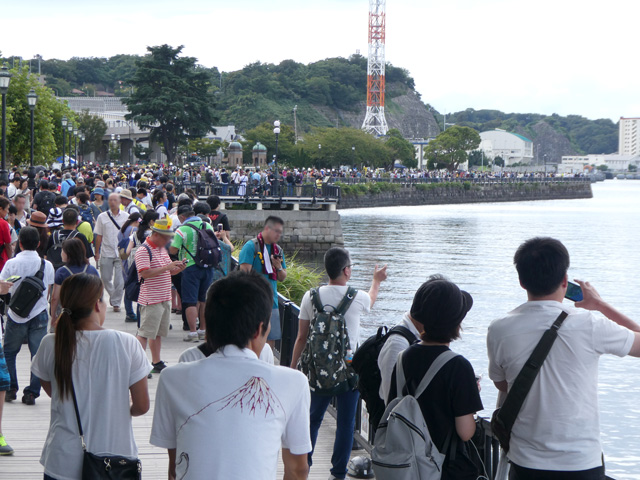 Pokémon GO Safari Zone in YOKOSUKA