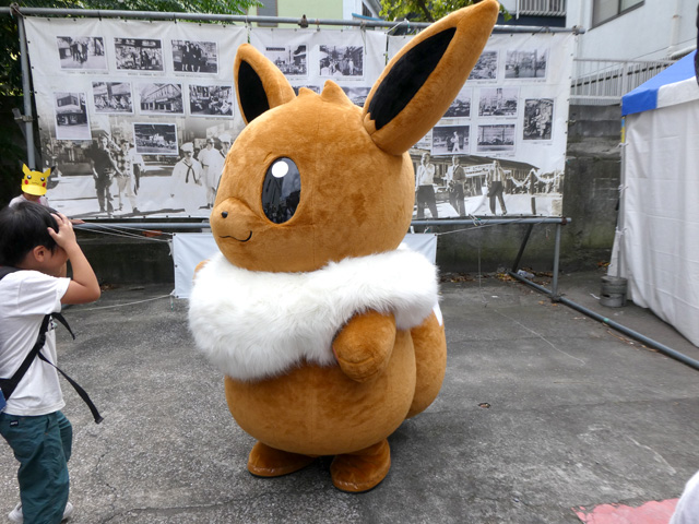 Pokémon GO Safari Zone in YOKOSUKA