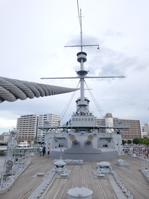 Pokémon GO Safari Zone in YOKOSUKA