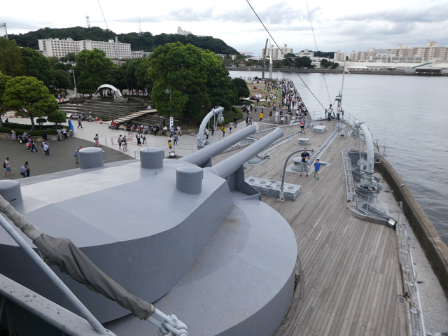 Pokémon GO Safari Zone in YOKOSUKA