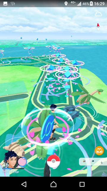 Pokémon GO Safari Zone in YOKOSUKA