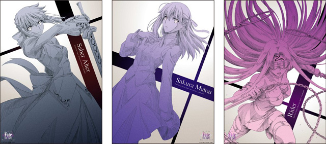 Fate/stay night [Heaven’s Feel]