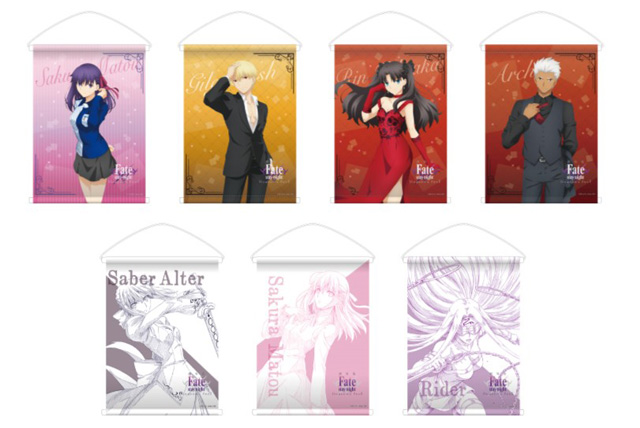 Fate/stay night [Heaven’s Feel]