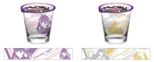Fate/stay night [Heaven’s Feel]