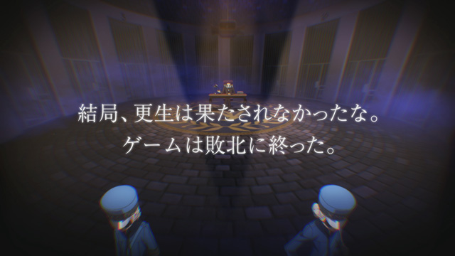 PERSONA5 the Animation