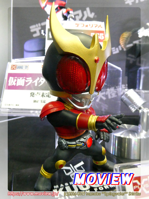 仮面ライダークウガ