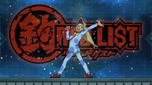 爆釣バーハンター