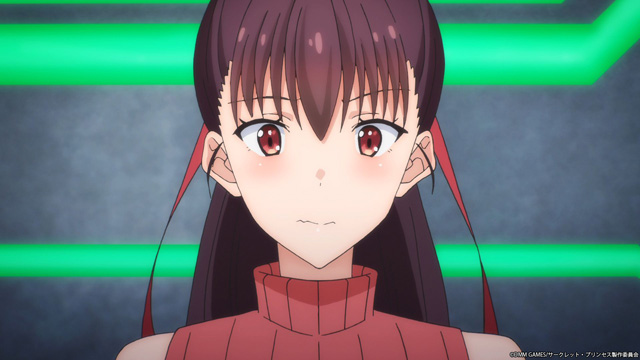 サークレット・プリンセス