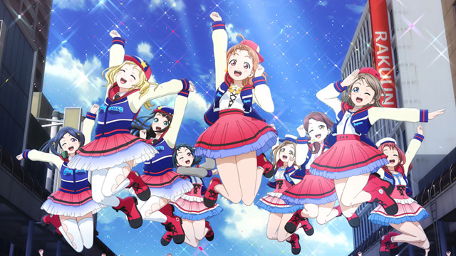 ラブライブ！サンシャイン!! The School Idol Movie Over the Rainbow