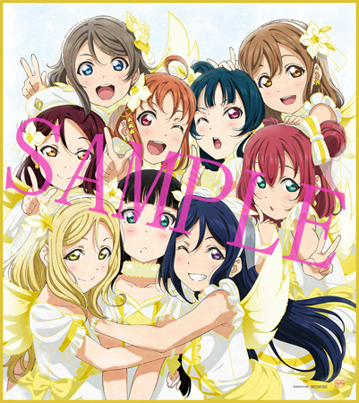 ラブライブ！サンシャイン!! The School Idol Movie Over the Rainbow