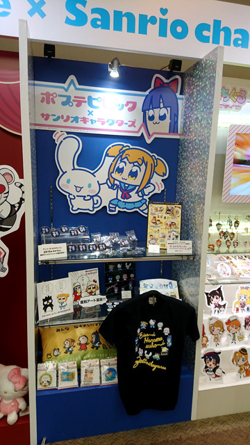 SANRIO EXPO 2019春