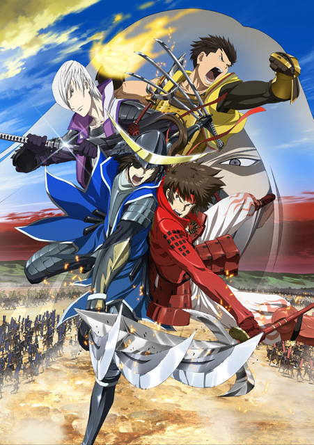 劇場版 戦国BASARA –The Last Party-