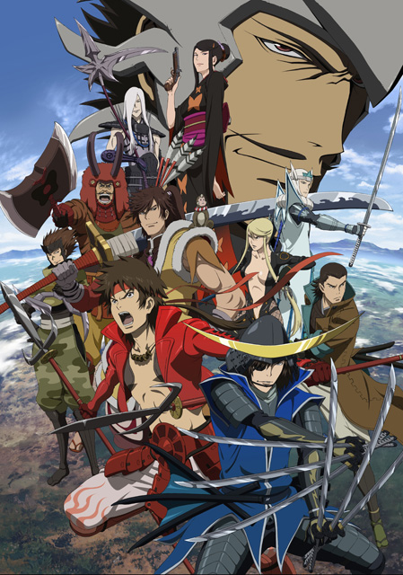 戦国BASARA 宴EDITION