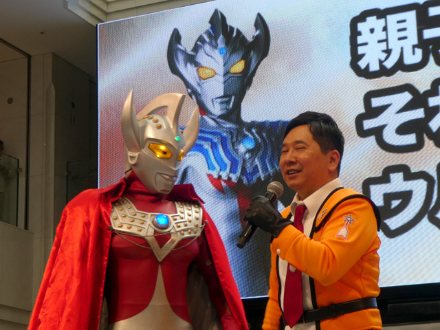 ウルトラマンフェスティバル2019