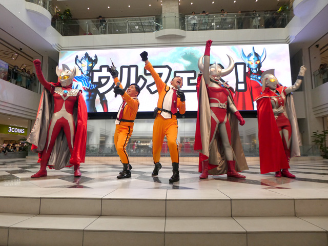 ウルトラマンフェスティバル2019