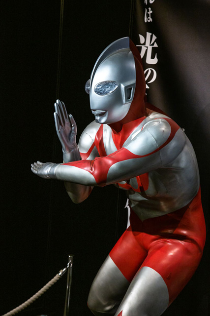 ULTRAMAN