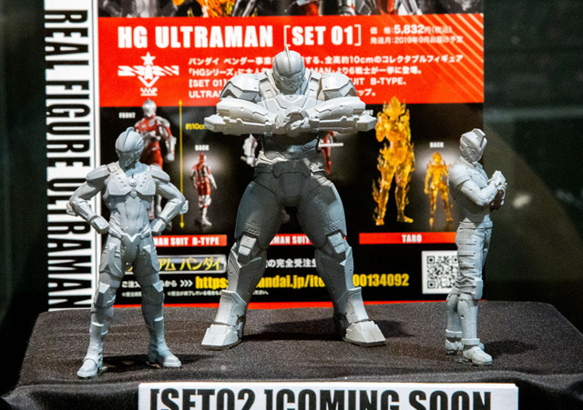 ULTRAMAN