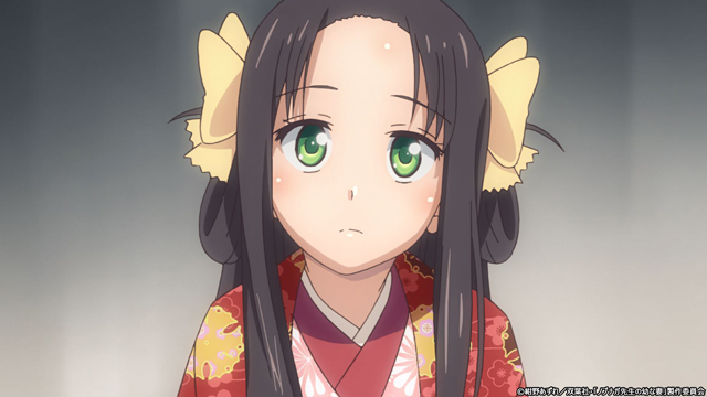 ノブナガ先生の幼な妻