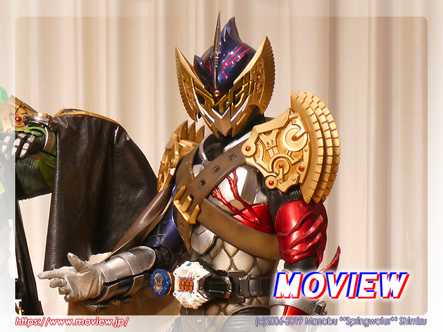 仮面ライダーザモナス