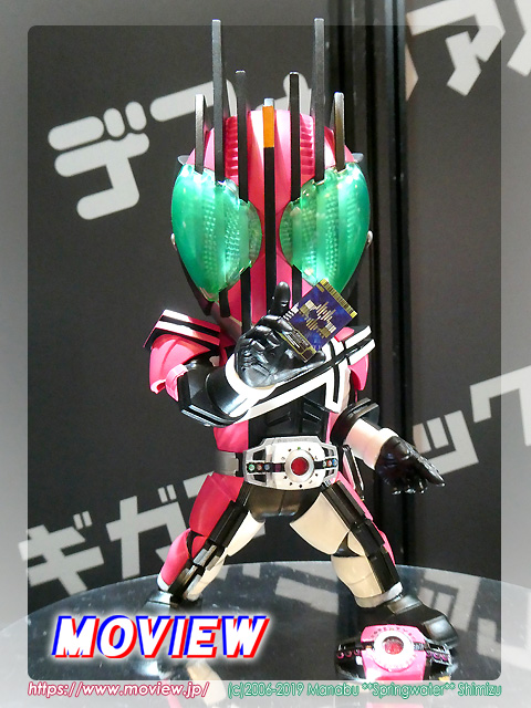 仮面ライダーディケイド