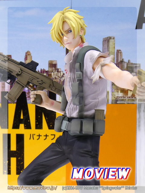 BANANA FISH