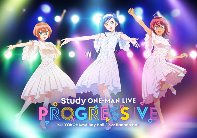 Studyワンマンライブ“PROGRESSIVE”