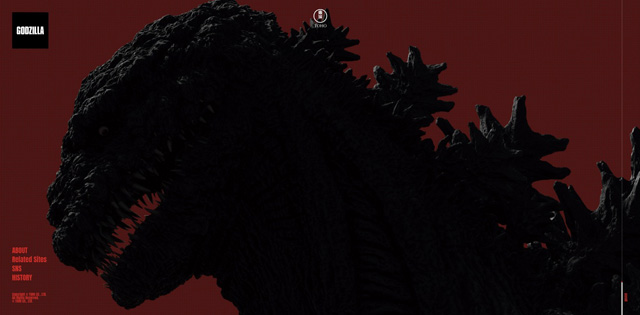 godzilla.jp