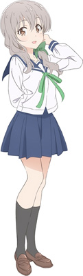 恋する小惑星