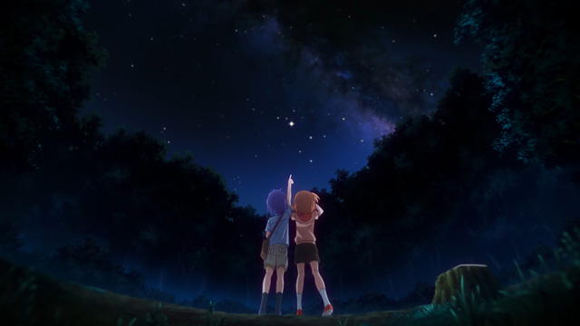 恋する小惑星