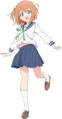 恋する小惑星
