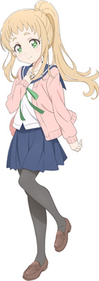 恋する小惑星