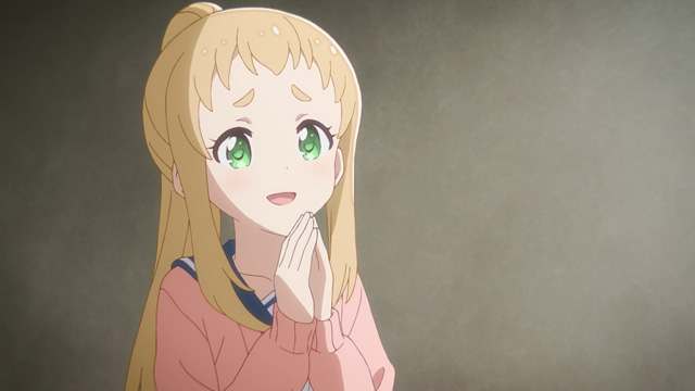 恋する小惑星
