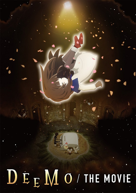 DEEMO / THE MOVIE