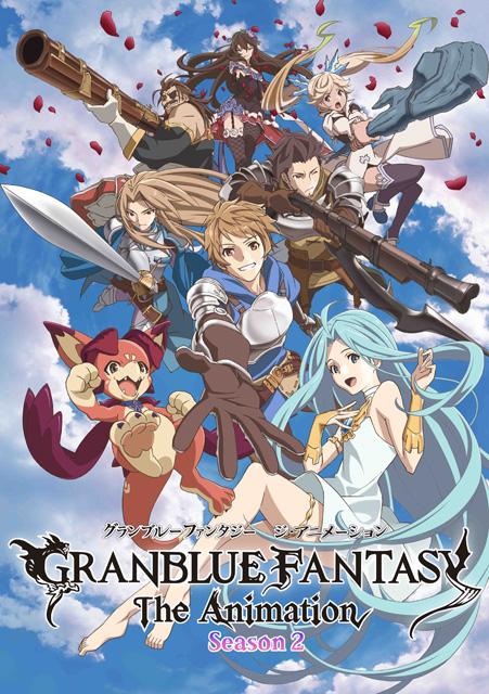 GRANBLUE FANTASY The Animation Season 2