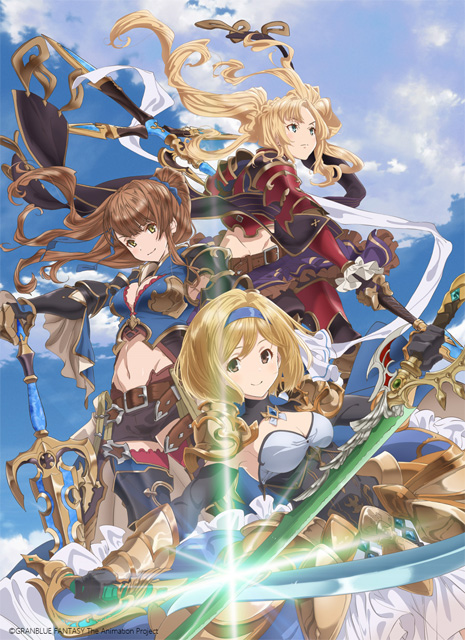 GRANBLUE FANTASY The Animation Season 2ジータ篇：Extra 1「もう一つの旅路」