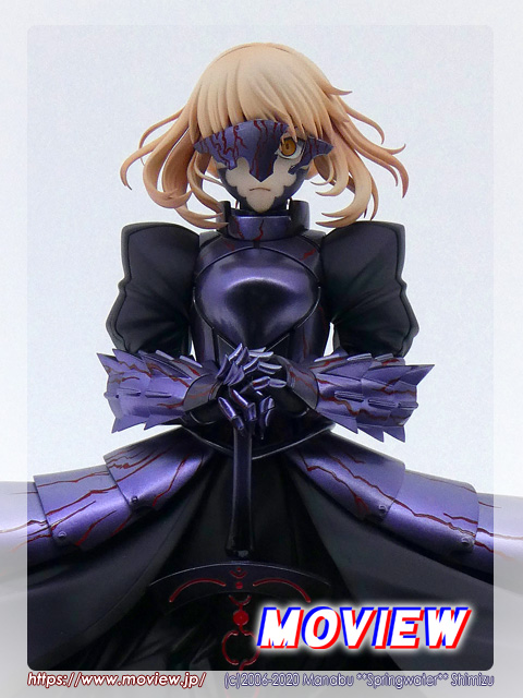 Fate/stay night