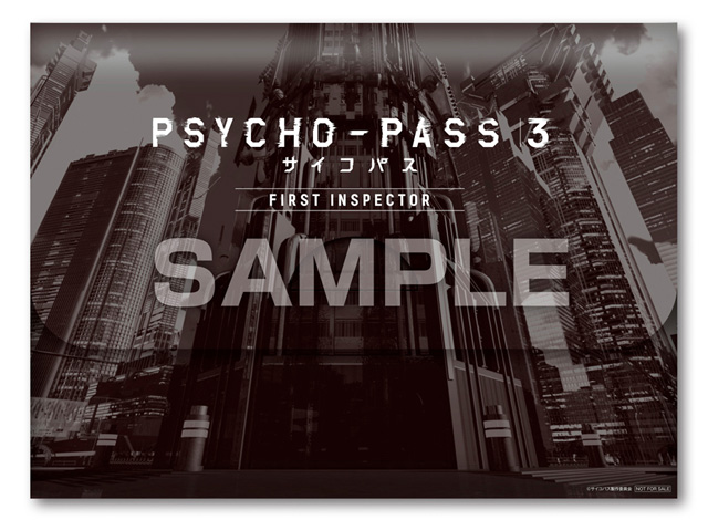 PSYCHO-PASS サイコパス 3 FIRST INSPECTOR