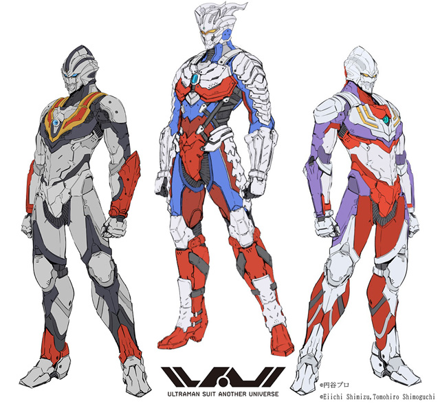 ULTRAMAN SUIT ZERO