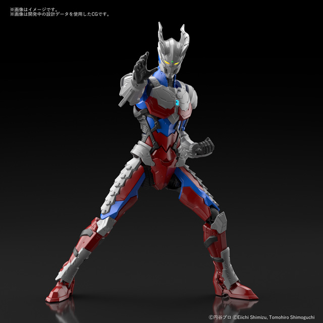 ULTRAMAN SUIT ZERO