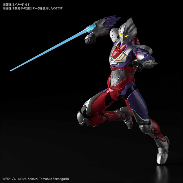 ULTRAMAN SUIT ZERO