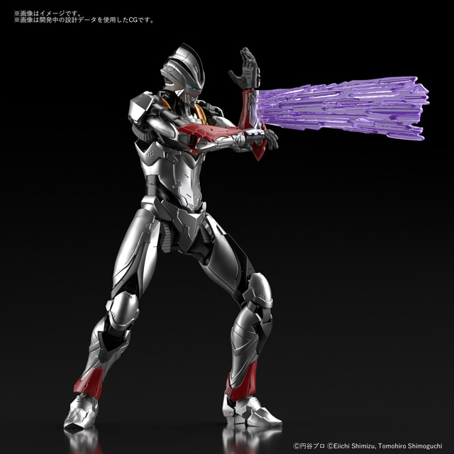 ULTRAMAN SUIT ZERO