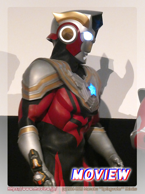 ウルトラマンタイタス