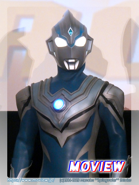 ウルトラマンフーマ