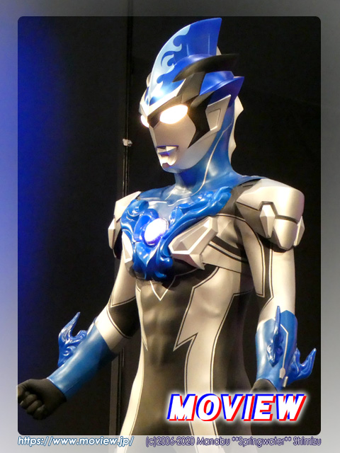 ウルトラマンブル アクア