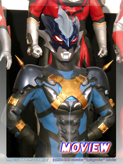 ウルトラマントレギア