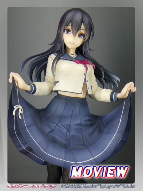 俺を好きなのはお前だけかよ